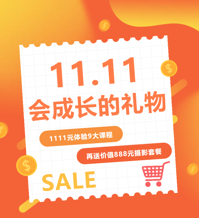 和记娱乐·h88(中国)怡情博娱官网