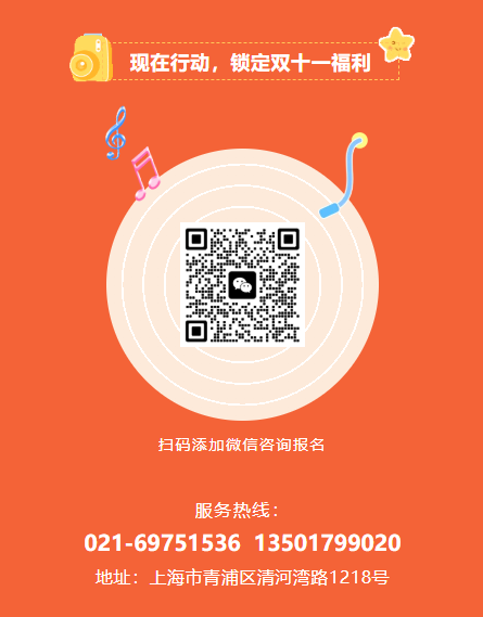 和记娱乐·h88(中国)怡情博娱官网