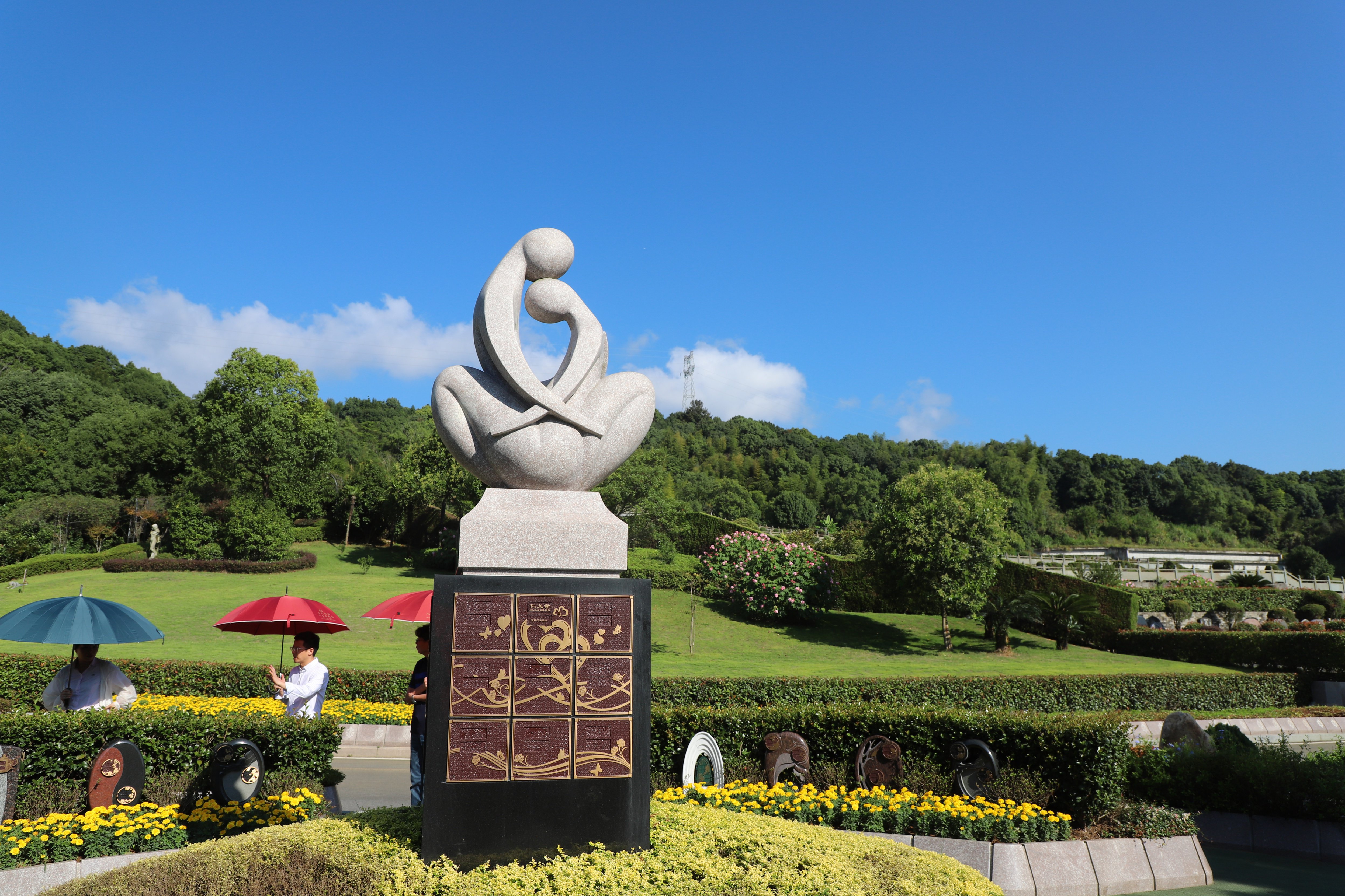 和记娱乐·h88(中国)怡情博娱官网