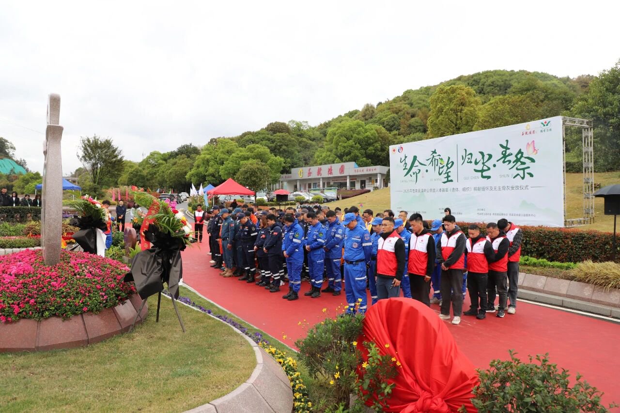 和记娱乐·h88(中国)怡情博娱官网