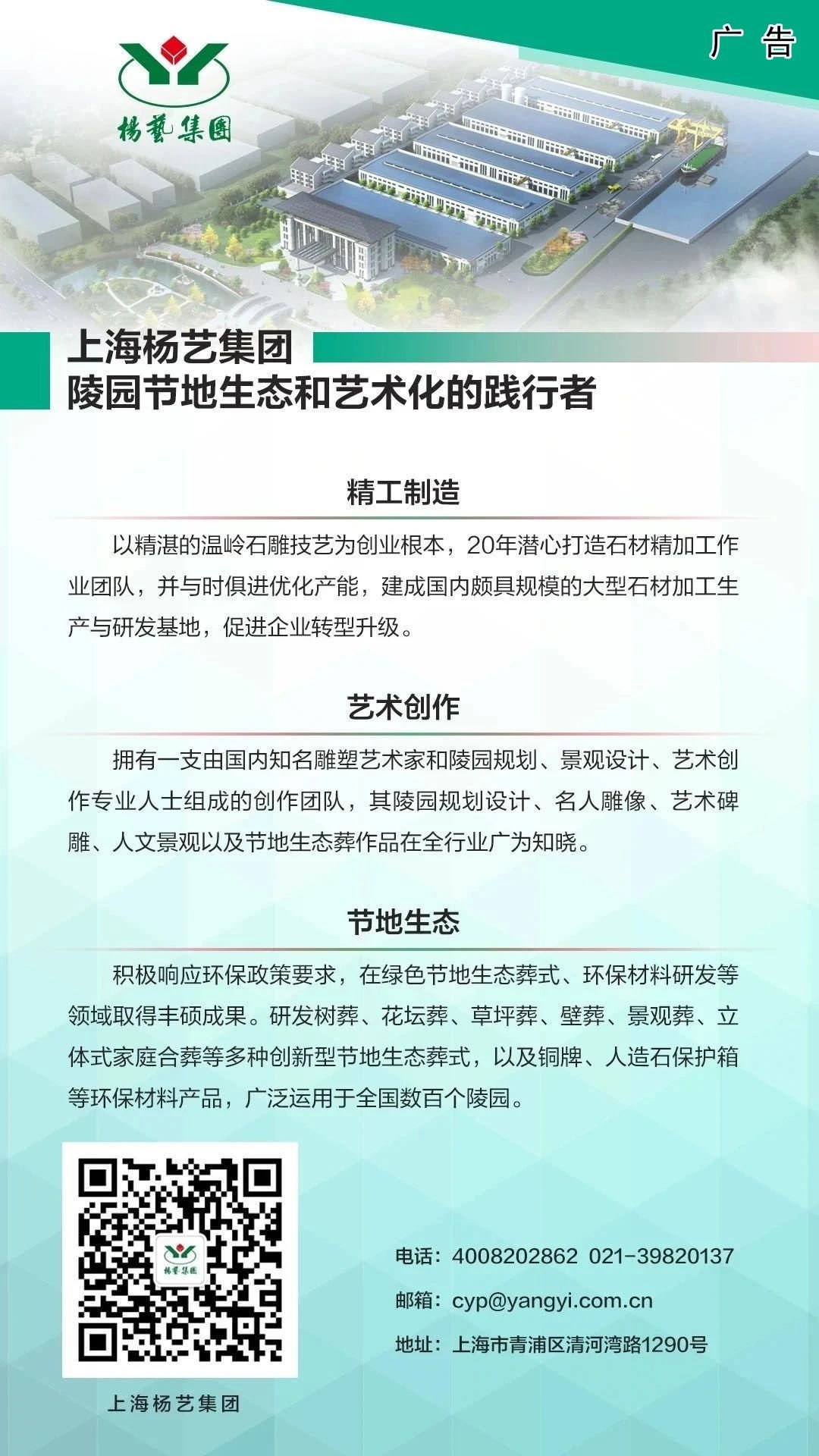 和记娱乐·h88(中国)怡情博娱官网