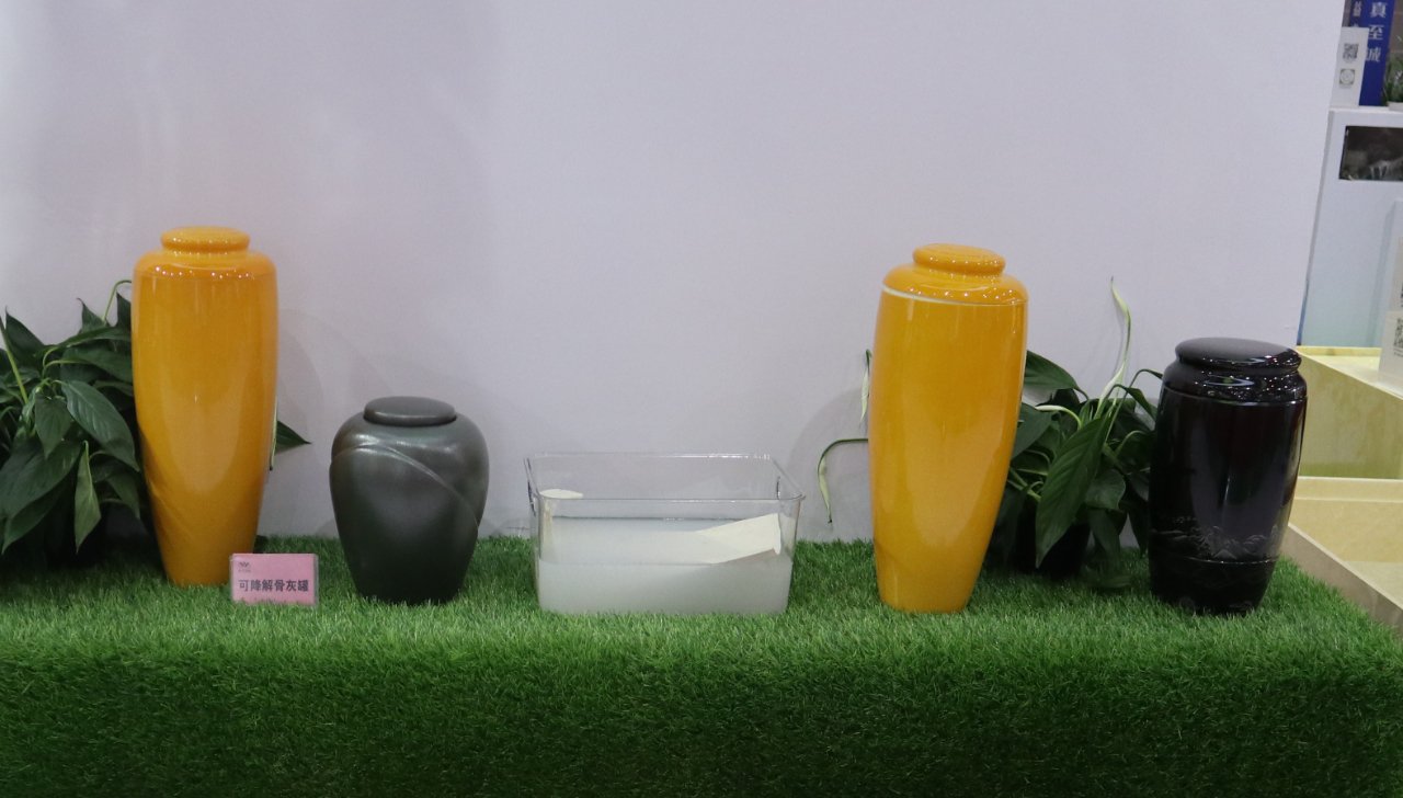 和记娱乐·h88(中国)怡情博娱官网