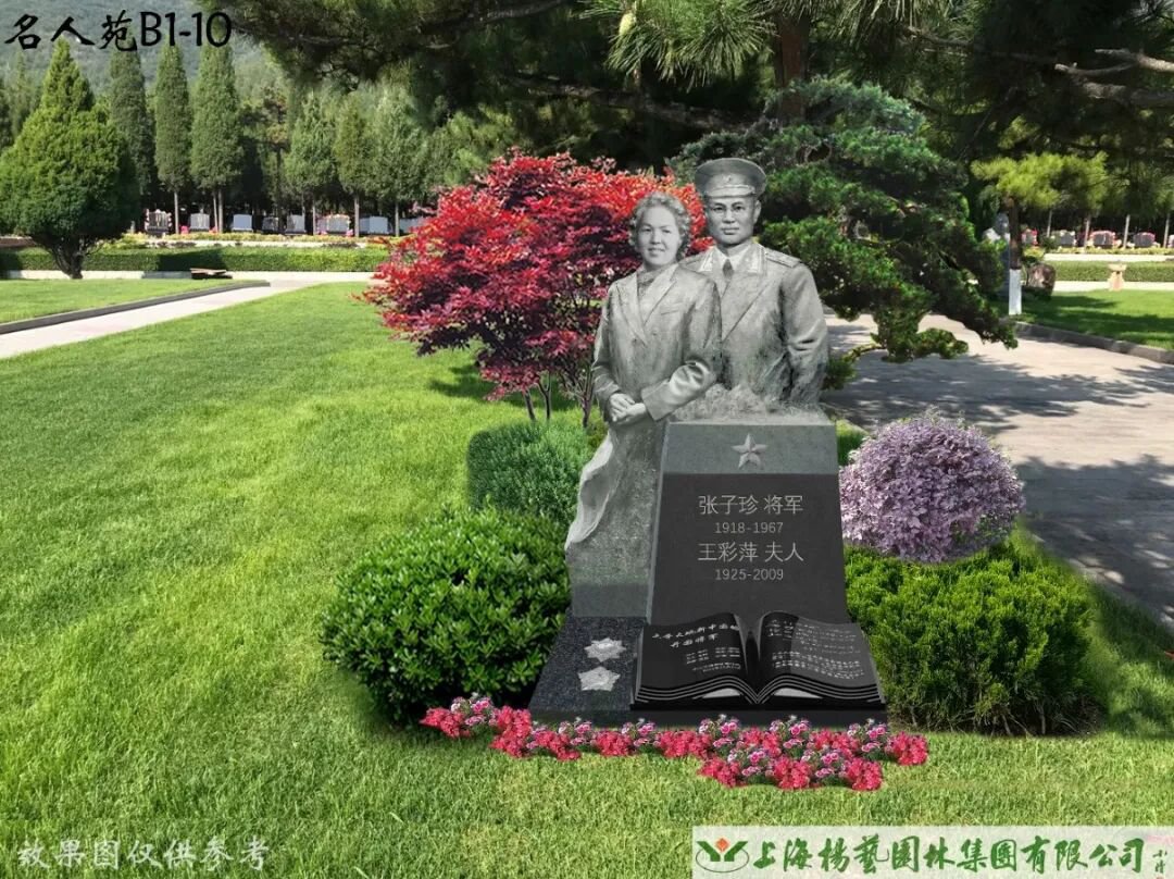 和记娱乐·h88(中国)怡情博娱官网