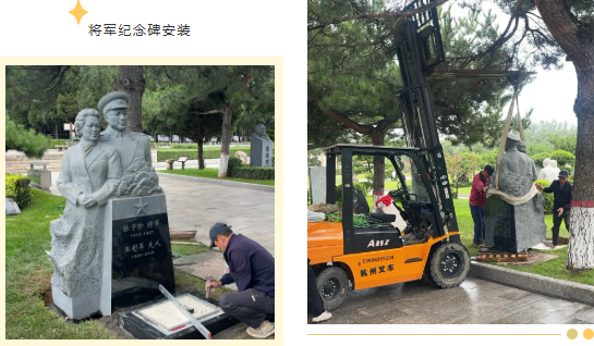 和记娱乐·h88(中国)怡情博娱官网