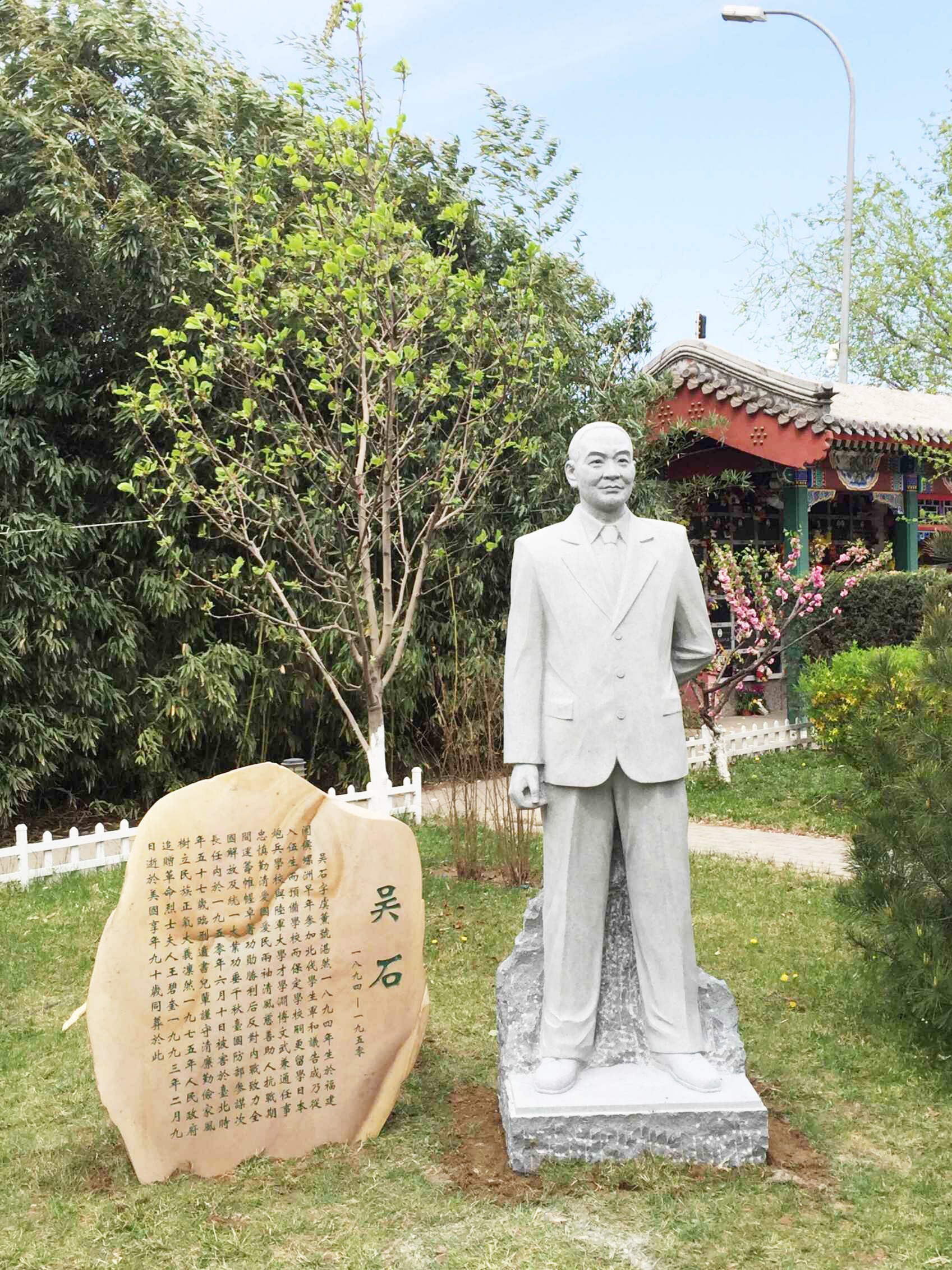 和记娱乐·h88(中国)怡情博娱官网