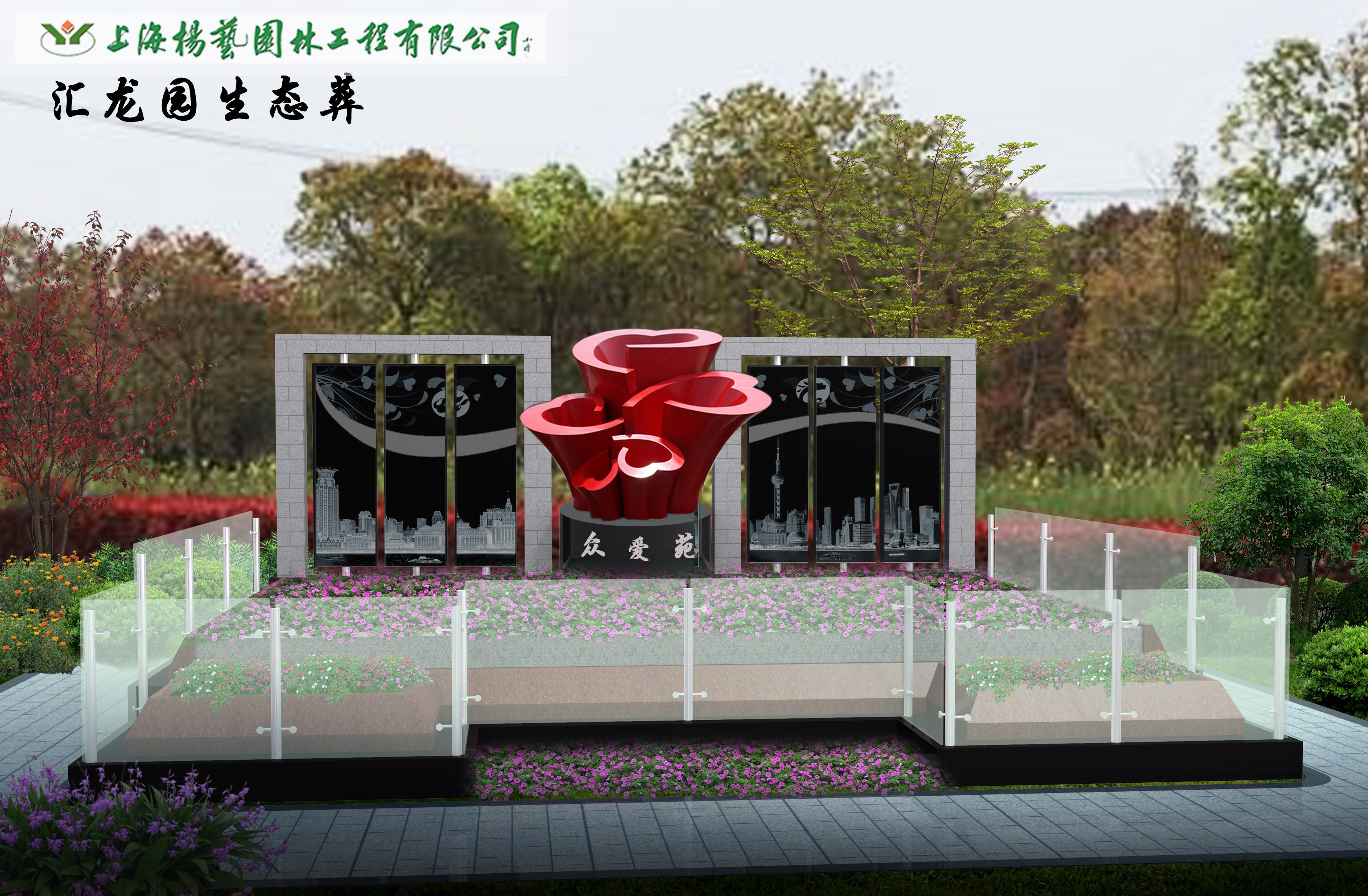 和记娱乐·h88(中国)怡情博娱官网