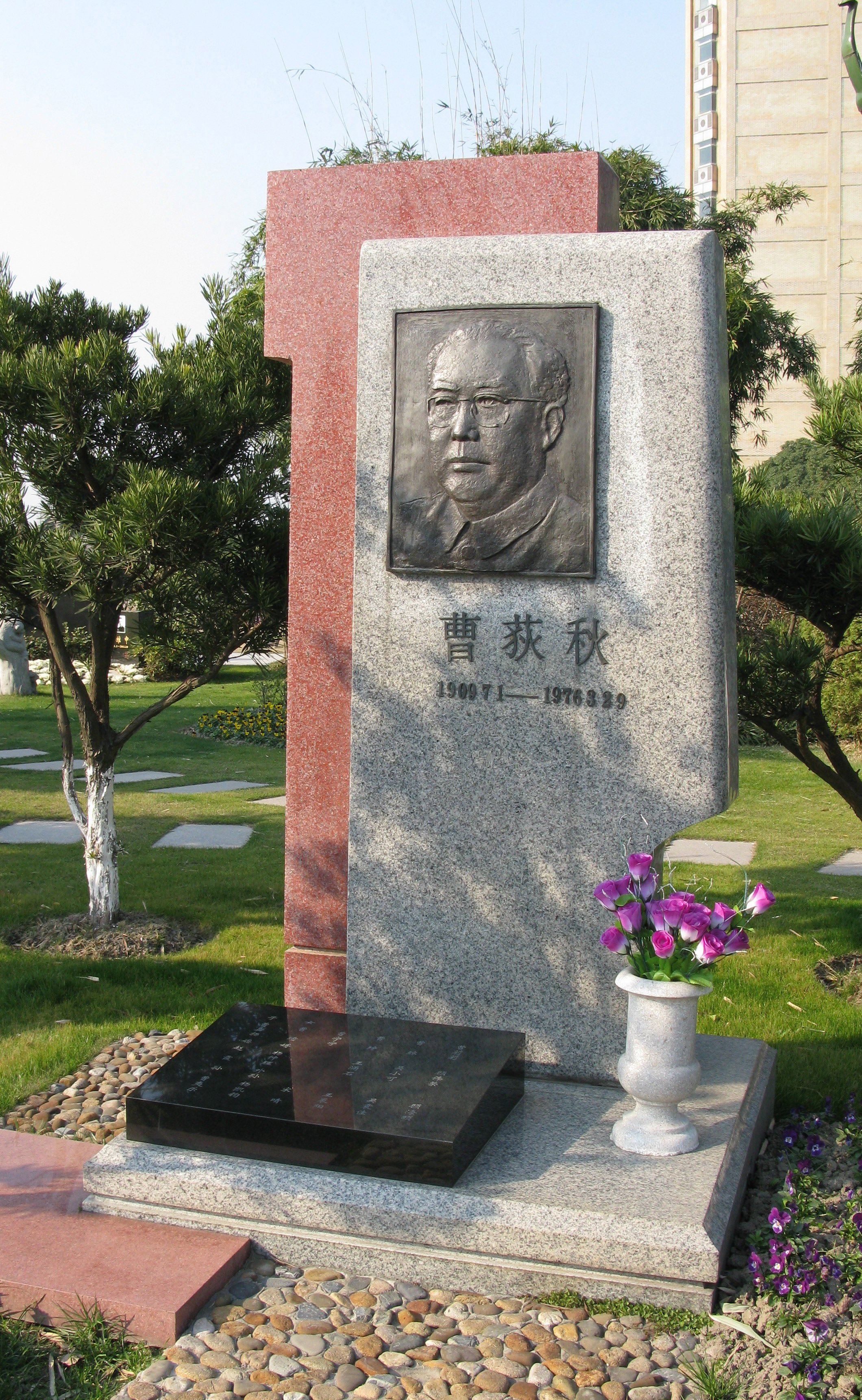 和记娱乐·h88(中国)怡情博娱官网